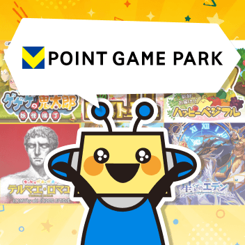 Vポイントゲームパーク